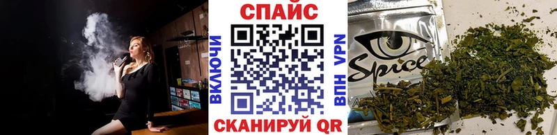 Бутират GHB  Купить  Юрга 