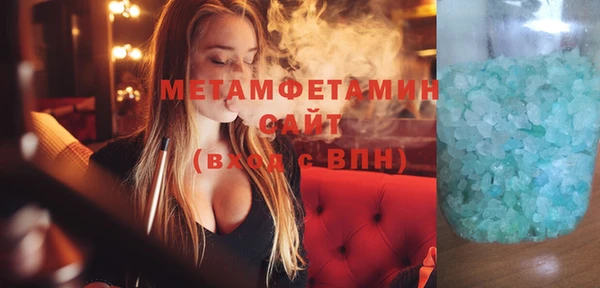 МДПВ Дмитриев
