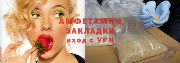 меф Дмитровск