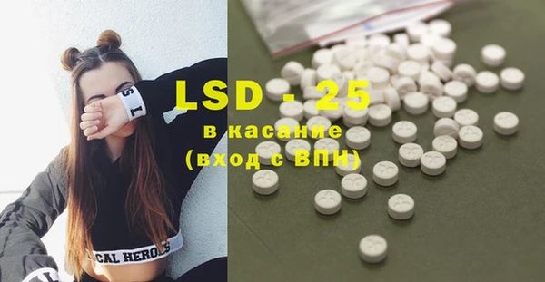 spice Дмитров