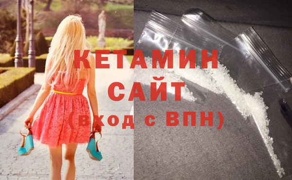 spice Дмитров