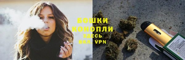 меф Дмитровск