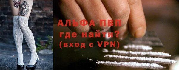 spice Дмитров