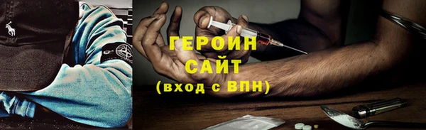 МДПВ Дмитриев