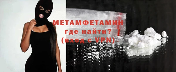 МДПВ Дмитриев