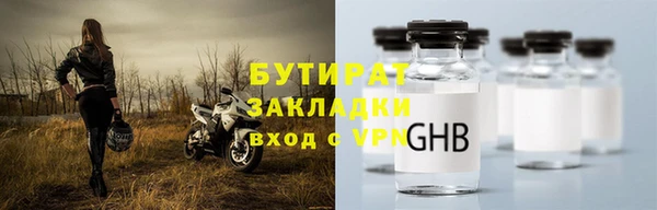spice Дмитров
