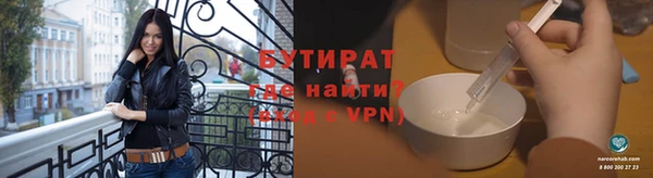 МДПВ Дмитриев