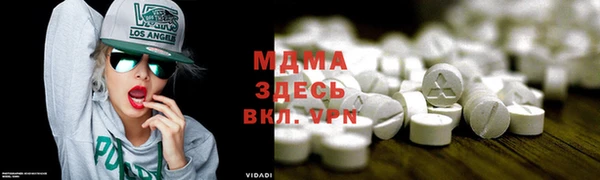 spice Дмитров