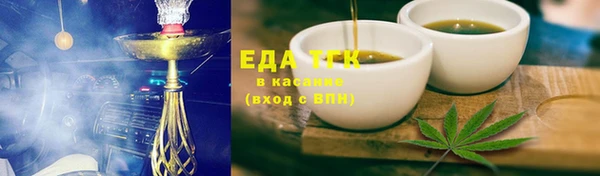spice Дмитров