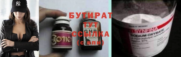 spice Дмитров