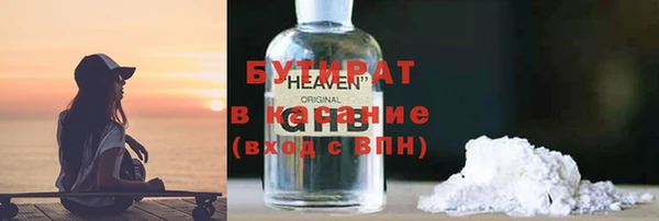 spice Дмитров