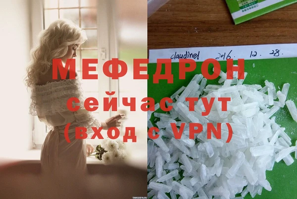 spice Дмитров