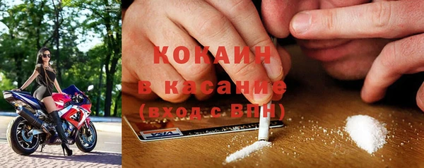 spice Дмитров