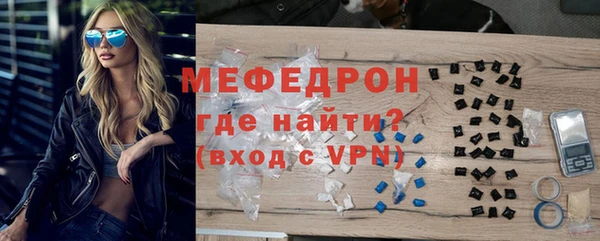 spice Дмитров