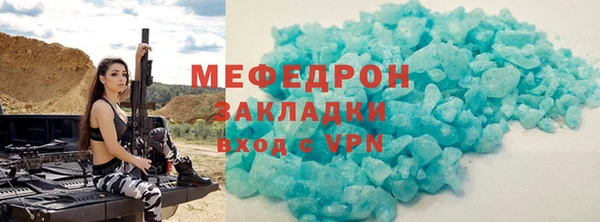 spice Дмитров