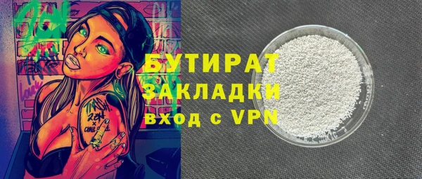МДПВ Дмитриев