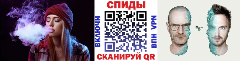 Купить закладки  Юрга  МЕТАМФЕТАМИН пудра 