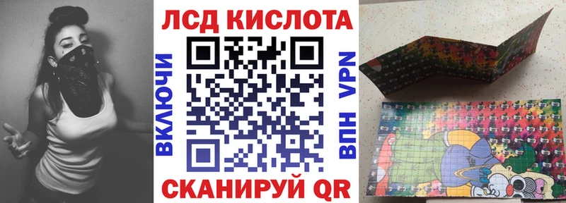 Купить закладки  Юрга  Марки N-bome 1,5мг 